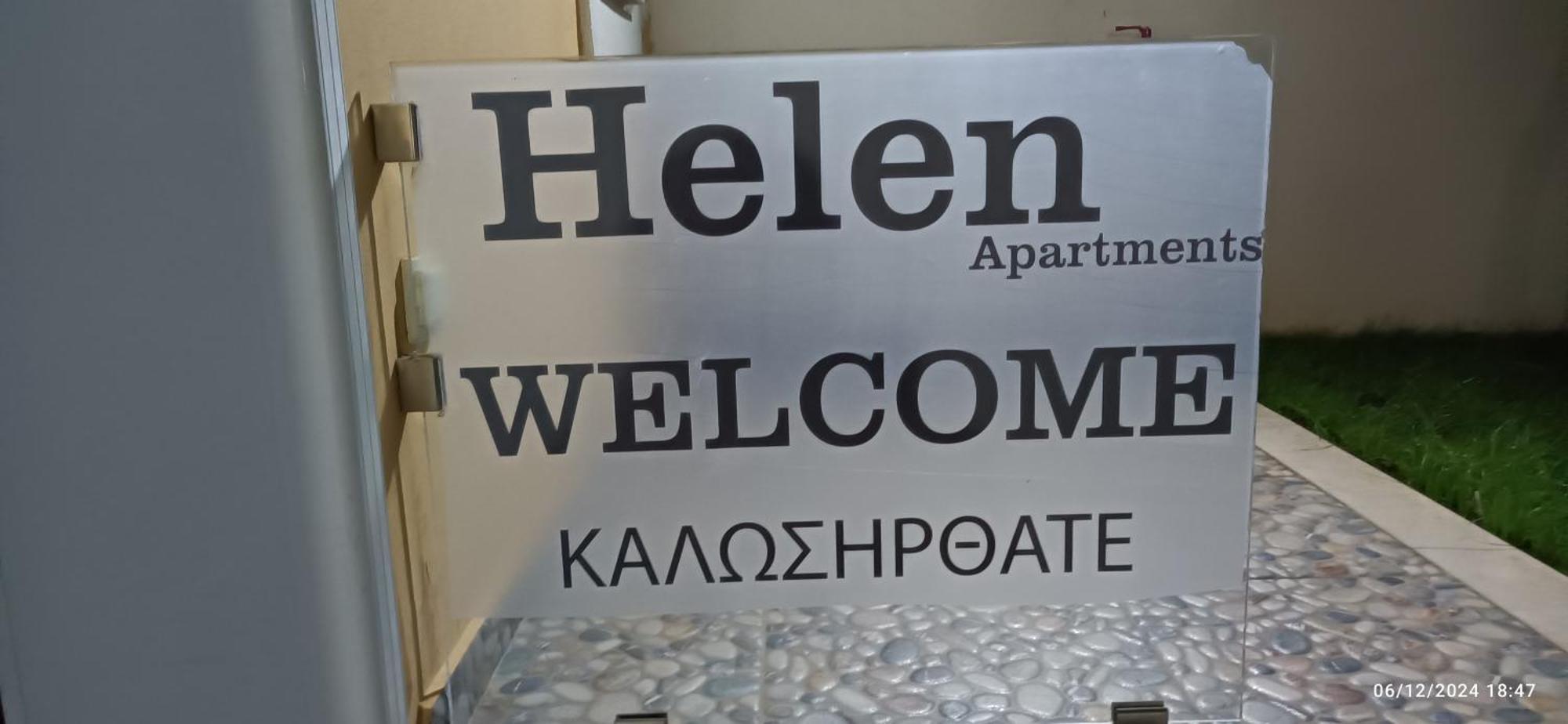 Helen Διαμέρισμα Αρτέμιδα Εξωτερικό φωτογραφία